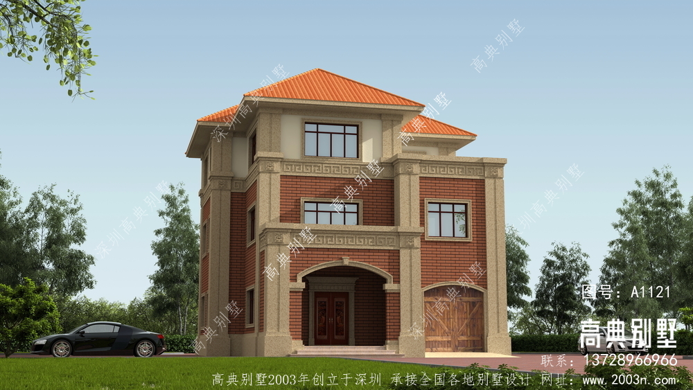 你说你赚钱了别人可能不信，但你建别墅了别人就知道你有钱了