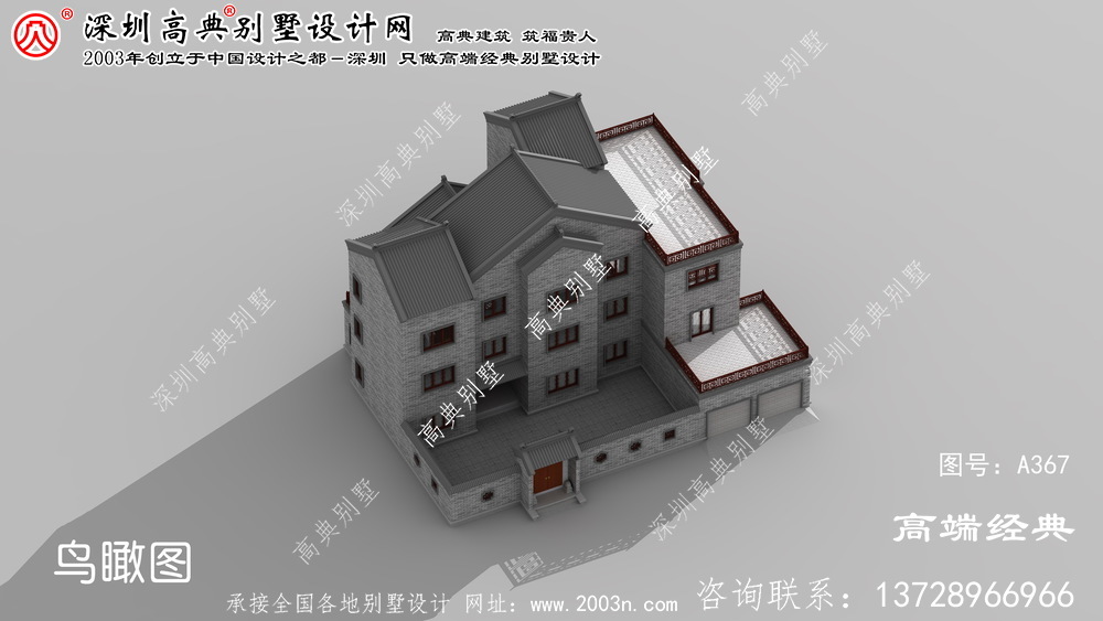 北仑区大气又时尚的新中式院子别墅