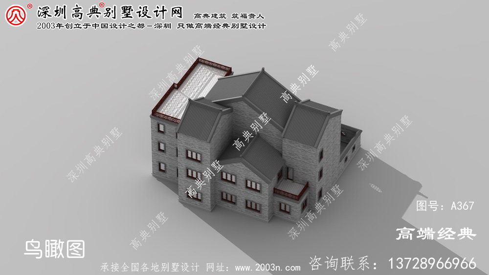 北仑区大气又时尚的新中式院子别墅