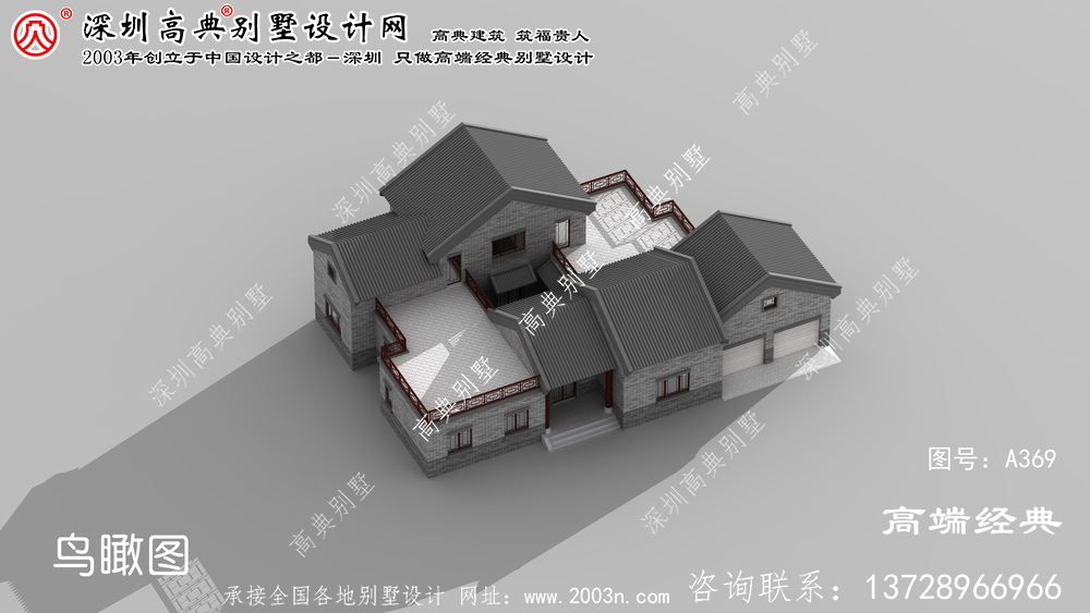农村房屋设计图房屋设计