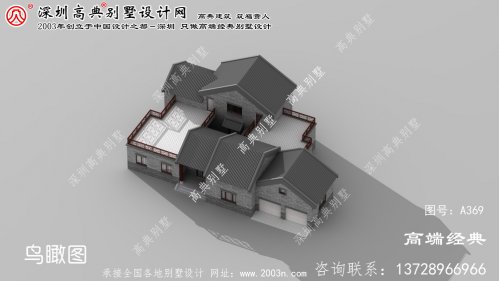 农村房屋设计图房屋设计