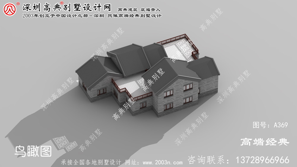 农村房屋设计图房屋设计