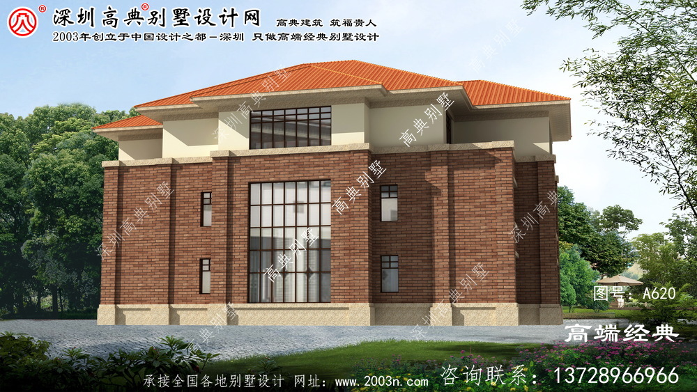 鸠江区大户型三层别墅设计方案