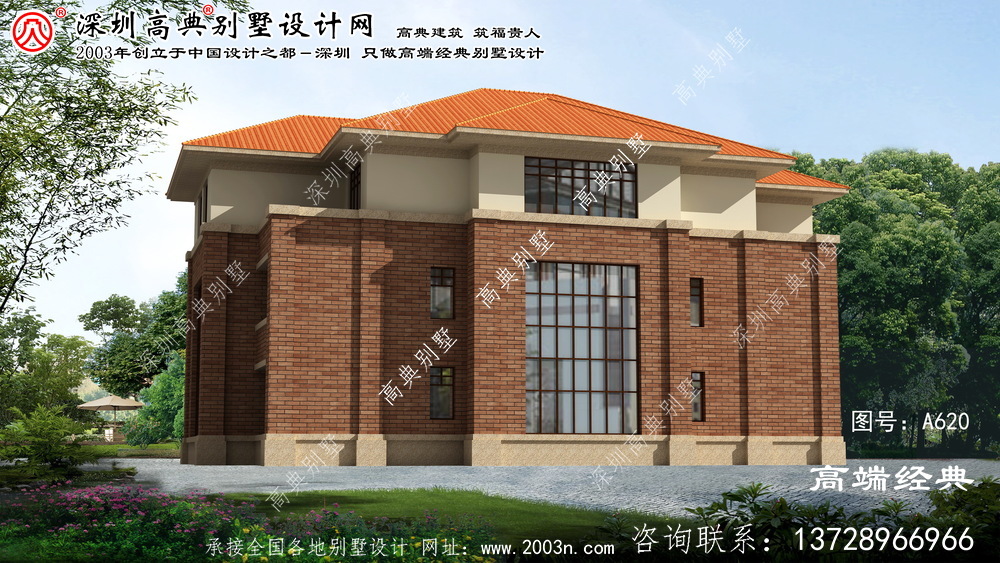 鸠江区大户型三层别墅设计方案