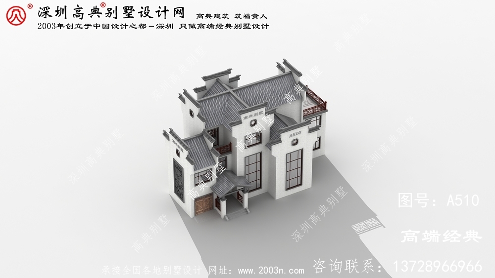岳西县中式独栋别墅外观