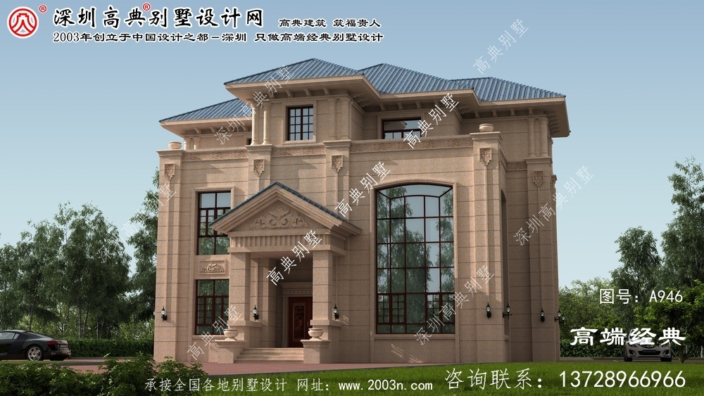 寻乌县独栋别墅花园效果图	