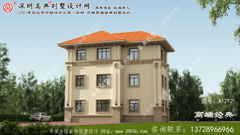 新乐市别别墅设计图纸及效果图大全