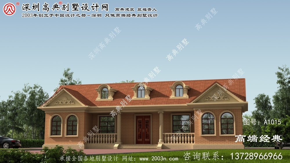 龙南县一层房屋设计图