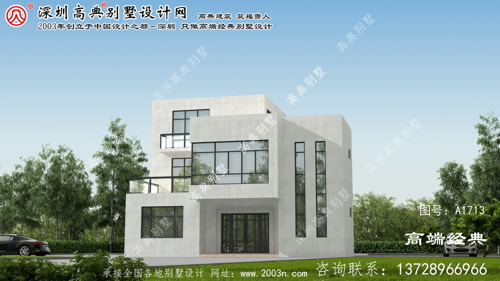  晋中市现代风格三层住宅