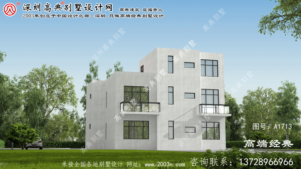  晋中市现代风格三层住宅
