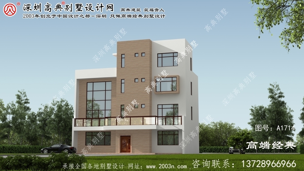 介休市现代乡村设计效果图高层别墅