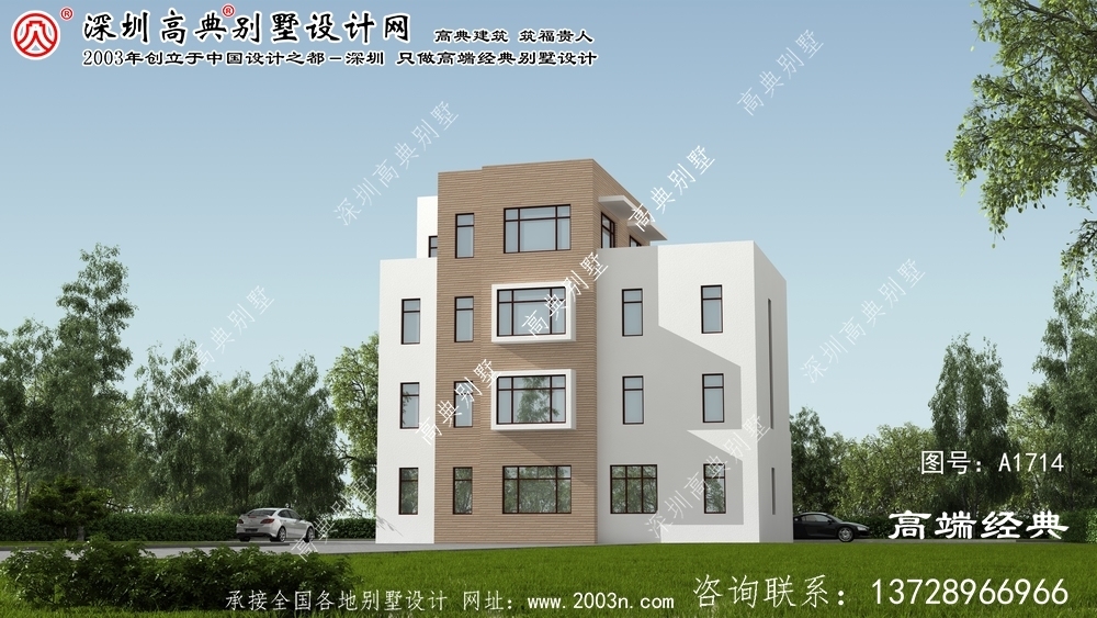 介休市现代乡村设计效果图高层别墅