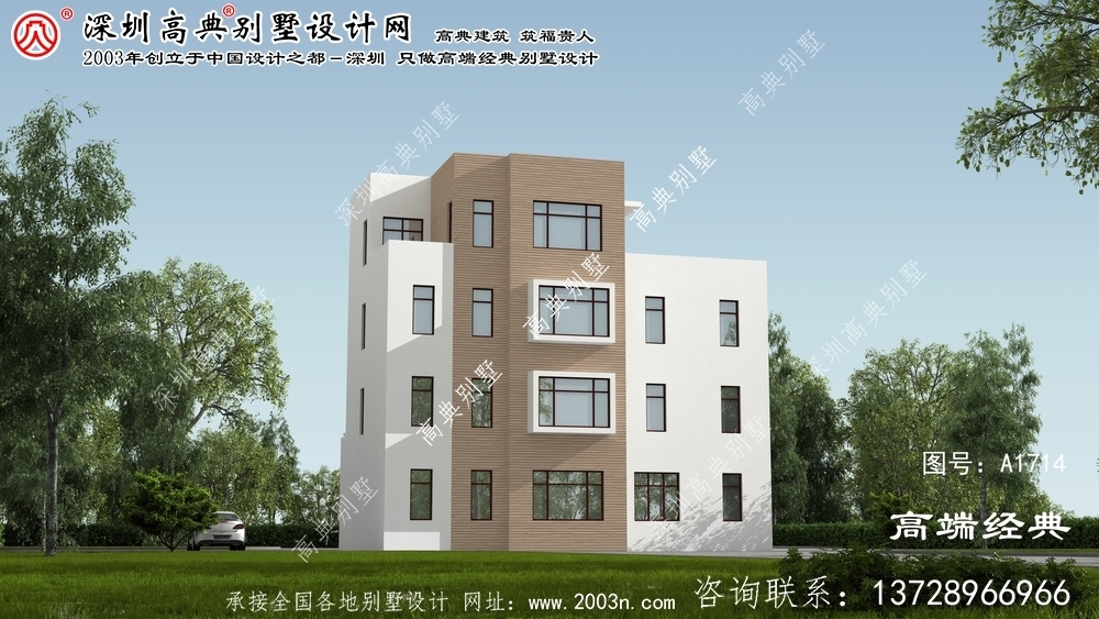 介休市现代乡村设计效果图高层别墅