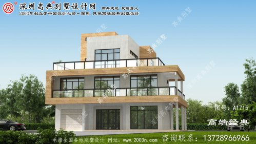 榆社县现代三层半别墅设计图超乎想象的精致生