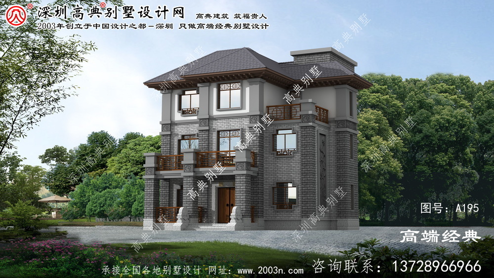 通榆县中式别墅设计图