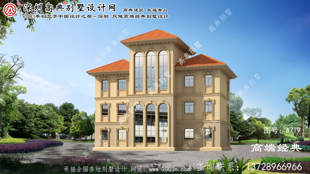 淇县设计别墅图