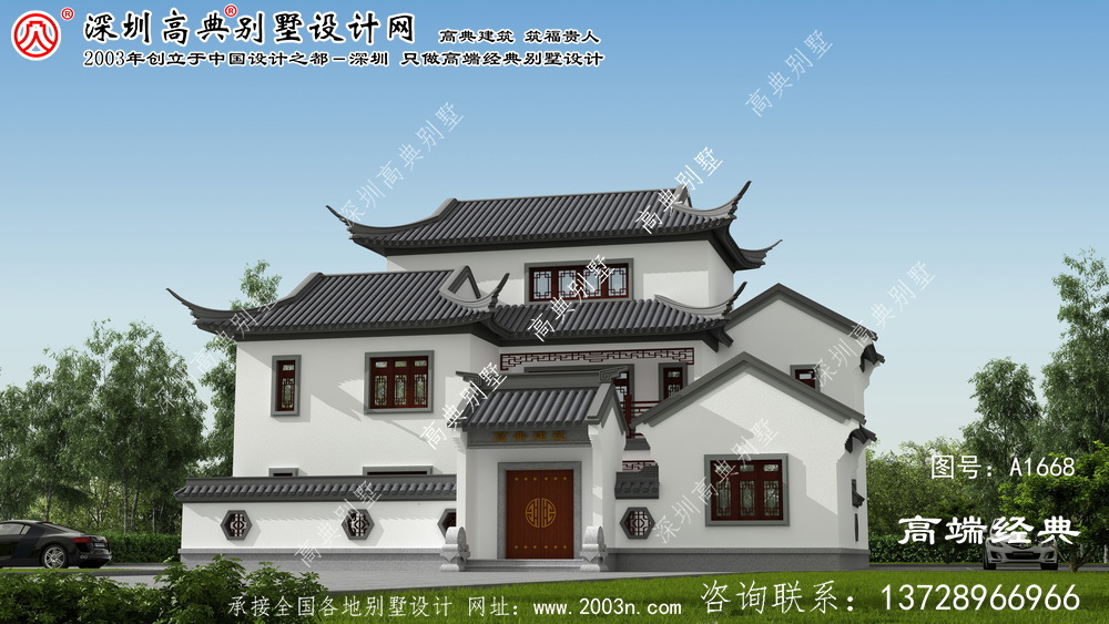 安化县有庭院的新中式别墅效果图