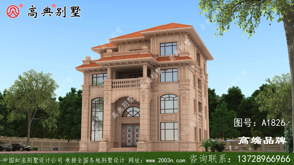 农村自建房设计图三层这样美好的生活环境 ，都是大家向往的。