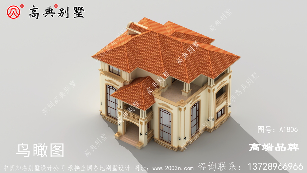 新农村建房设计图南北通透，非常合理