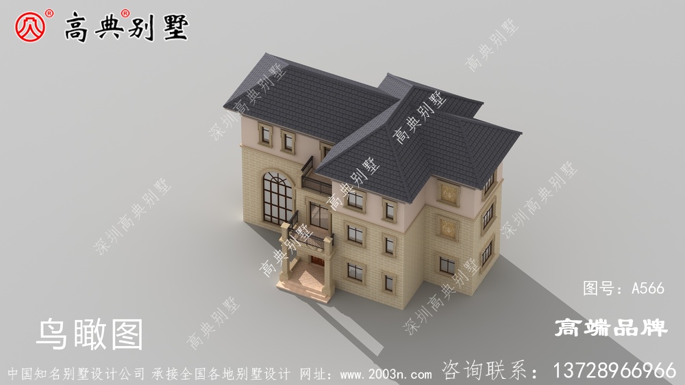 农村房屋平面设计图大全为何现在如此受欢迎？