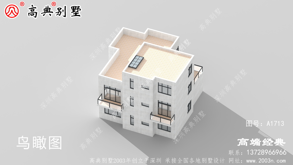 房子设计图方案，省时省力还省钱	