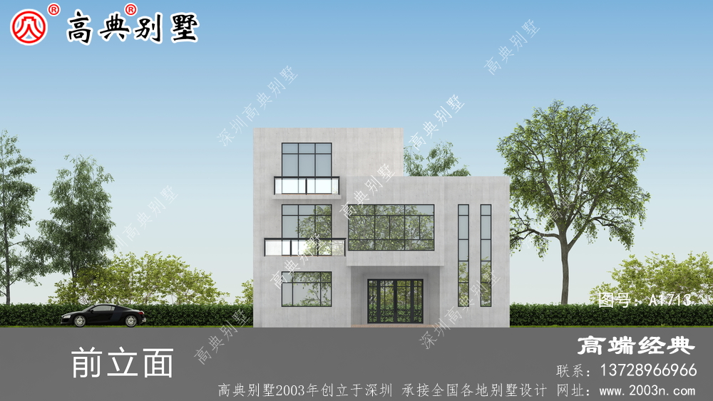 房子设计图方案，省时省力还省钱	