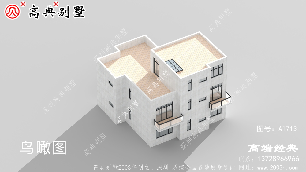 房子设计图方案，省时省力还省钱	