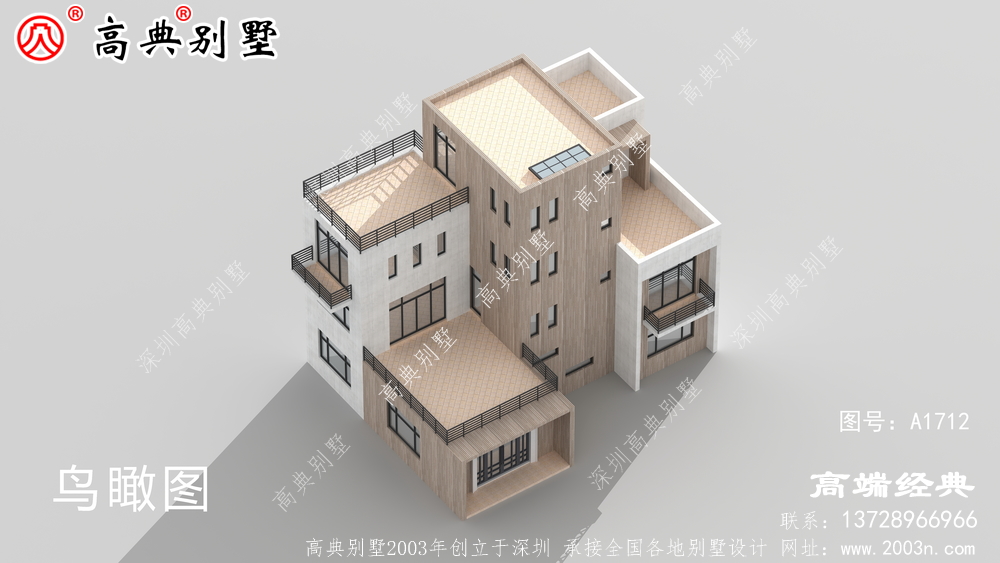 农村房屋设计图别墅设计图纸简约大气百看不厌。