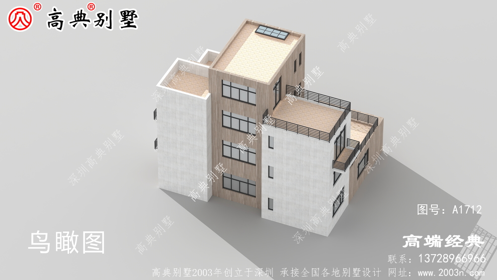 农村房屋设计图别墅设计图纸简约大气百看不厌。