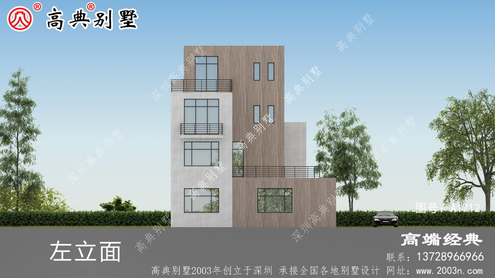 农村房屋设计图别墅设计图纸简约大气百看不厌。