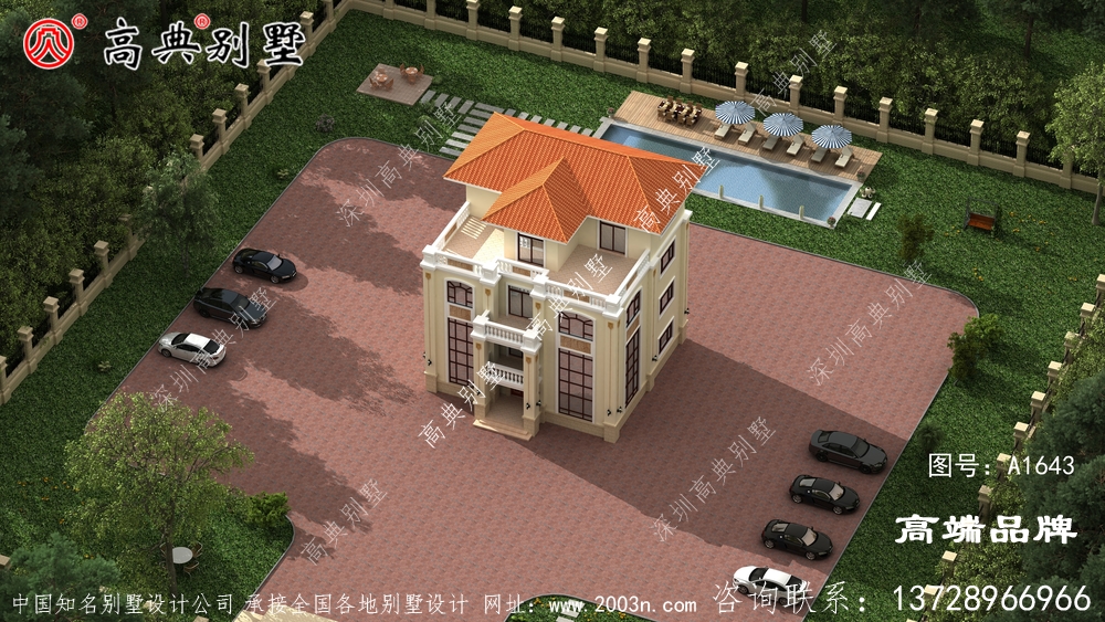 新农村别墅图