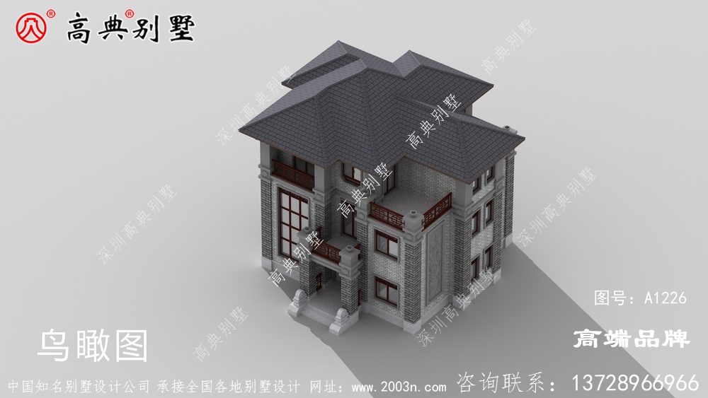 别墅外观中式效果图凸显别墅的不俗质感