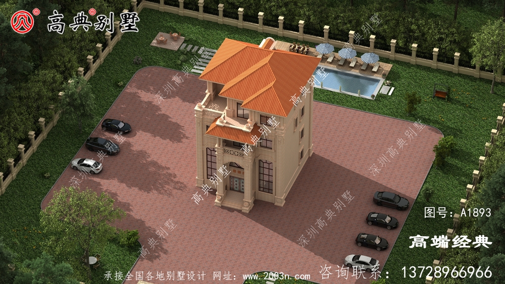 符合现代人生活的需求的别墅，提高生活品质。
