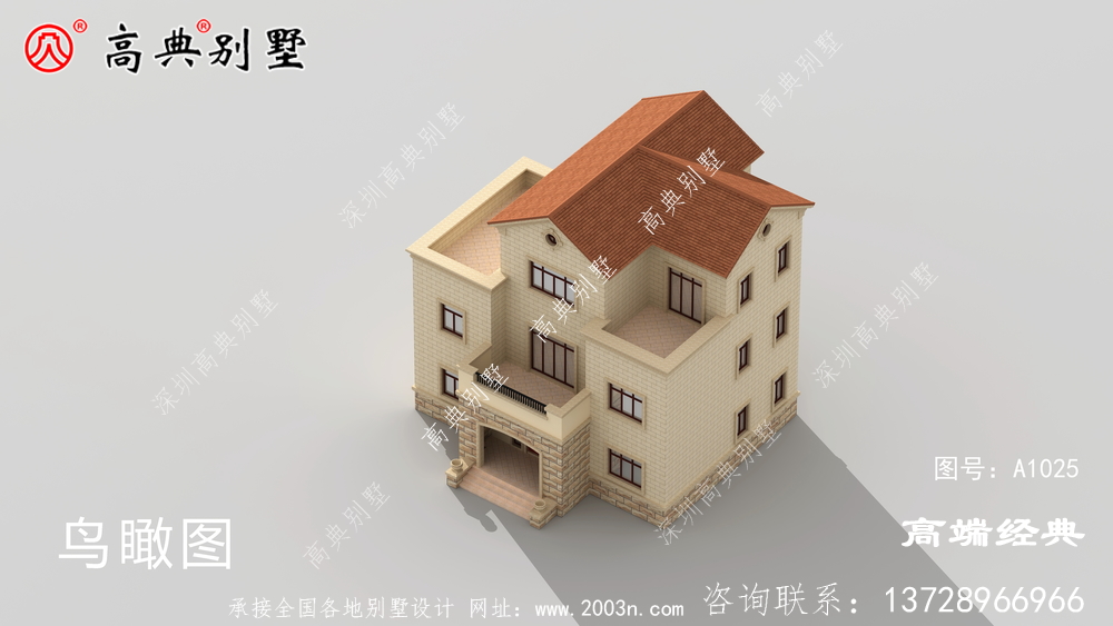 外墙干净，窗户明亮，让人喜欢