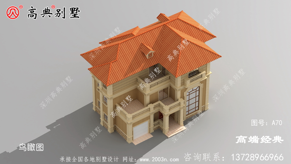 户型方正高大上带来高贵奢华的感觉