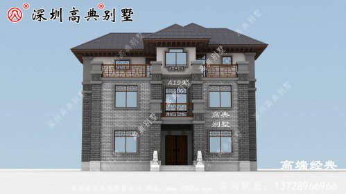 新型 农村三层楼的设计 图样 及平面图 。