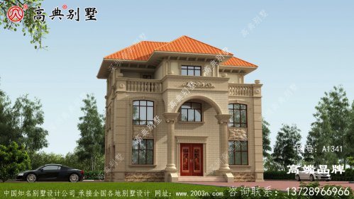 正真适合农村自建的住宅户型，简约大气实用