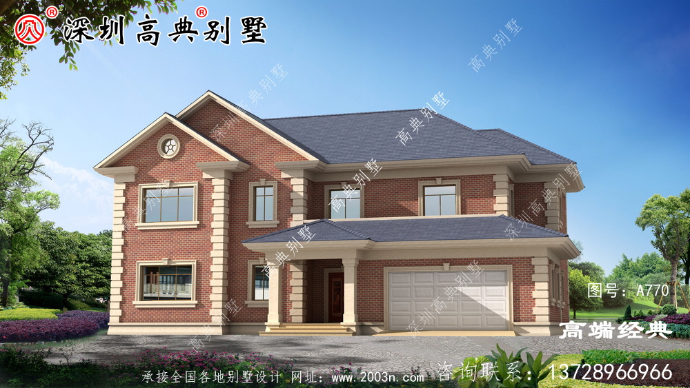 自建房设计图，建造属于自己的城堡吧