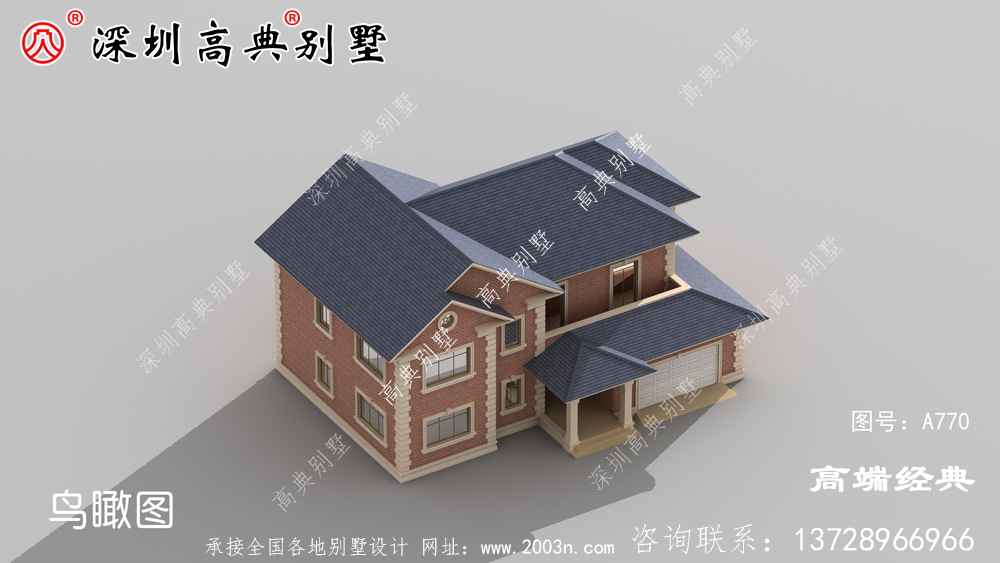 自建房设计图，建造属于自己的城堡吧