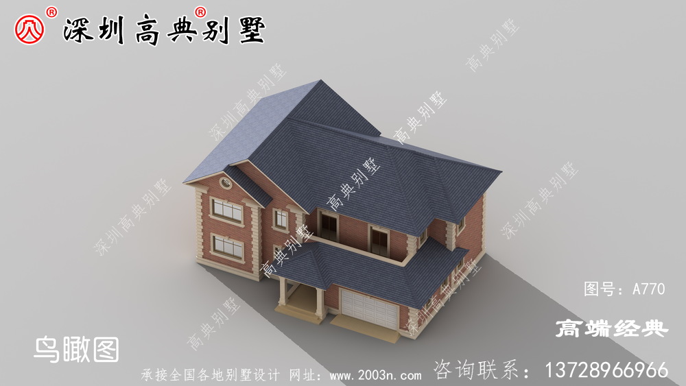 自建房设计图，建造属于自己的城堡吧