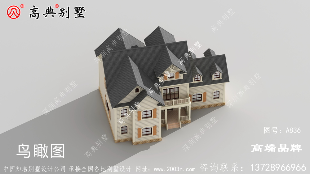 外观新颖时尚，户型布局合理