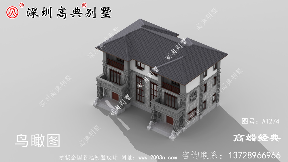 三层新中式别墅，盖在山脚下，与农村的自然古朴相融，村里人都来串门。