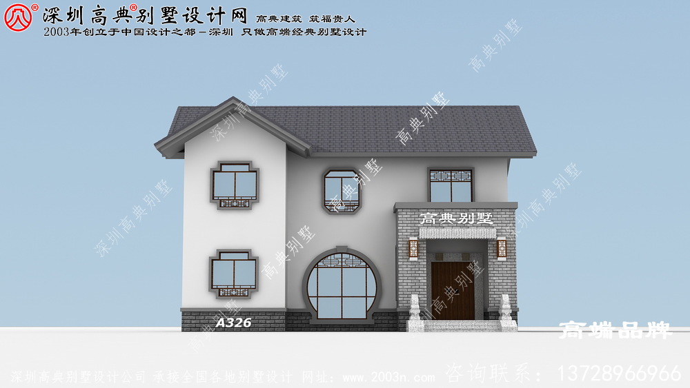 30万就可以搞定的农村自建别墅，超值的二层别墅设计图