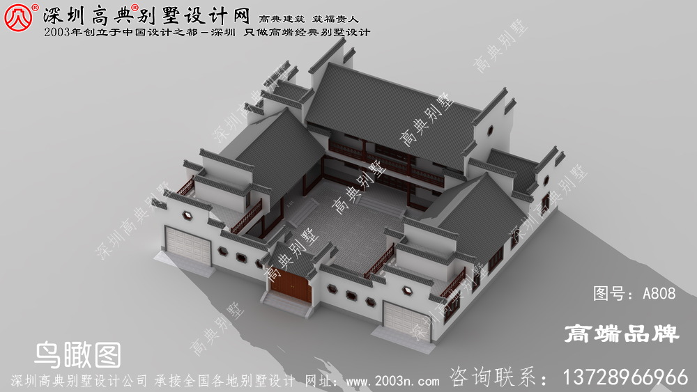 新式二层效果图以及户型图，风格大气美观，图纸收藏不吃亏