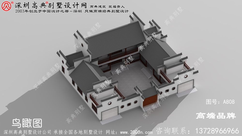 新式二层效果图以及户型图，风格大气美观，图纸收藏不吃亏