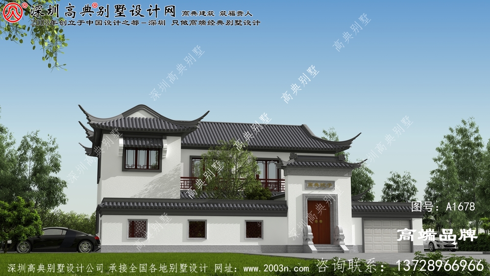 二层农村自建四合院设计图，中式外观古朴有质感