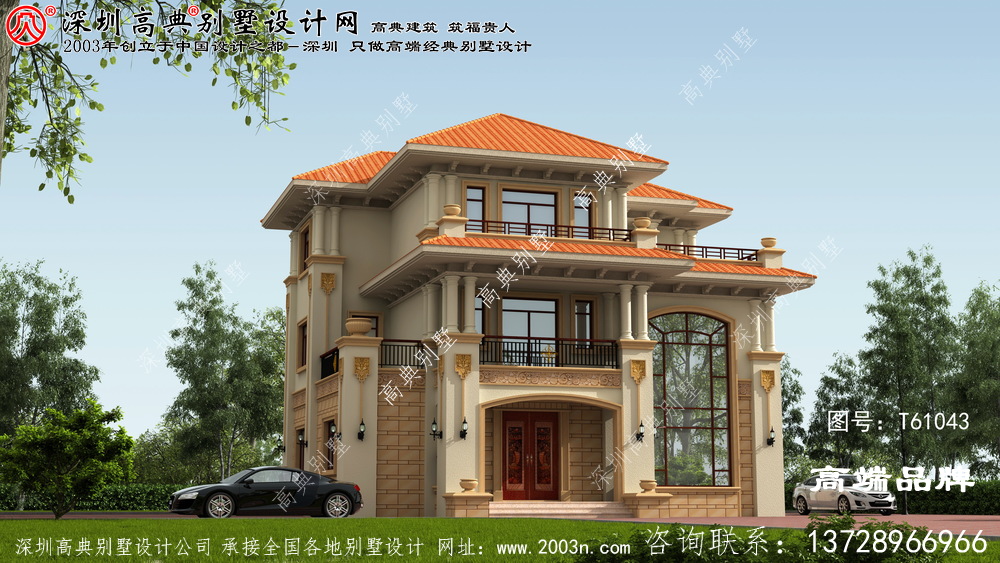 三层简单农村自建房设计户型，门面13.9米X深度13.2米造价40万，外观简洁大气