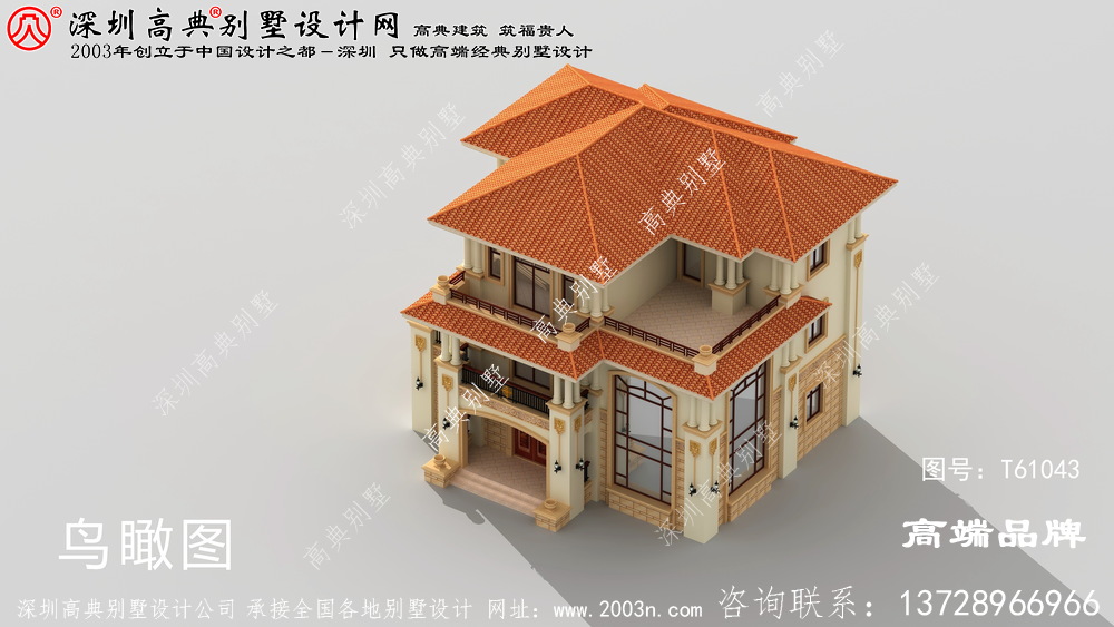 三层简单农村自建房设计户型，门面13.9米X深度13.2米造价40万，外观简洁大气