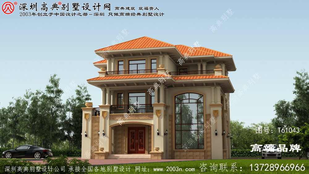 三层简单农村自建房设计户型，门面13.9米X深度13.2米造价40万，外观简洁大气