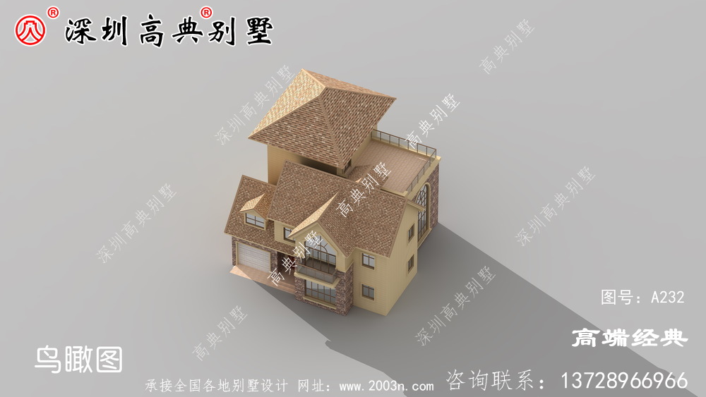 建了别墅，妈妈再也不用担心逢年过节家里来人吃饭坐不下了